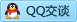 QQ在线咨询7626245